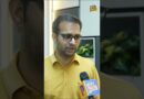 क्या जेल जाएंगे Abhijeet Dipke या कोर्ट से मिलेगी राहत?