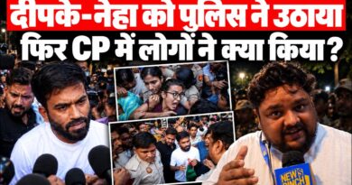 Abhijeet Dipke और Neha Bora के बिना सड़कों पर क्या कर रहे हैं CJP समर्थक? Ground Report
