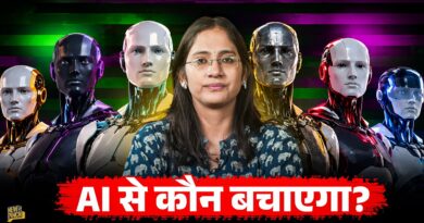 AI ने सिक्योरिटी तोड़ी, कंपनियों का डेटा खतरे में, भारत में क्या बड़ी चेतावनी जारी?