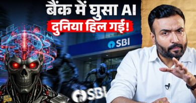 AI खा जाएगा Websites? ChatGPT ने क्या पकड़ा जो दुनिया डरी? Banks End Game शुरू? Claude