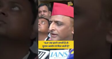 सपा प्रमुख Akhilesh Yadav का BJP पर हमला, पूछा ‘चुनाव आयोग पर सवाल पूछा तो बीजेपी क्यों आगे…?’