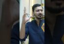 Anant Singh को सुप्रीम कोर्ट ने कौन से मामले में सरेंडर करने को कहा? क्या है Dulaar Chand Yadav केस?
