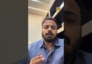 Anant Singh की विधायकी ख़तरे में! JDU ने 6 साल के लिए पार्टी से निकाला, विधायकी रद्द करने की अनुशंसा