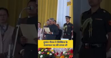 Ankita Bhandari Case: प्रदर्शन के बीच Dushyant Gautam ने Sikkim के राज्यपाल के तौर पर शपथ ली