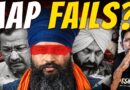 Anti-Drug Activist Murder Puts AAP Govt. In A Spot | Kejriwal’s ‘Chitta’ Free Punjab Promise A Lie?