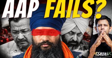 Anti-Drug Activist Murder Puts AAP Govt. In A Spot | Kejriwal’s ‘Chitta’ Free Punjab Promise A Lie?