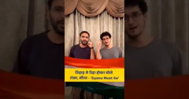 Ashutosh Ranka, Saurav Das तिहाड़ से रिहा, बोले – ‘Gyanu Must Go’ l CJP Protest l Gyanesh Kumar