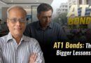 AT1 Bonds: The Bigger Lessons