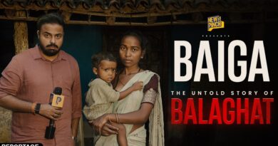 Balaghat| Graveyard of 34 Trible Children| BUT WHY? Madhya Pradesh|