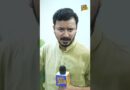 Bihar में ‘जंगलराज’ पर वोट मांगने वाली BJP अपने गठबंधन की गुंडागर्दी पर चुप क्यों? Andhra Pradesh