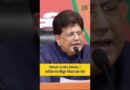 BJP सांसद Piyush Goyal ने SIR और CEC पर कांग्रेस के प्रदर्शन पर कसा तंज, सुनिए क्या कहा.