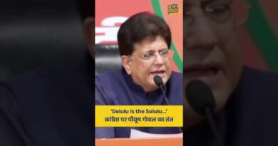 BJP सांसद Piyush Goyal ने SIR और CEC पर कांग्रेस के प्रदर्शन पर कसा तंज, सुनिए क्या कहा.