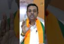 BJP सांसद Sambit Patra ने Mallikarjun Kharge की PM मोदी पर किए गए टिप्पणी को बताया निंदनीय