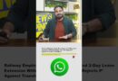 Boss का WhatsApp पर Ok का मतलब छुट्टी Approved नहीं है!