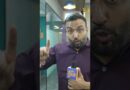 Brazil में Trump का आदमी हारा? भारत का क्या फायदा? Lula Da Silva BRICS को और करेंगे मजबूत?