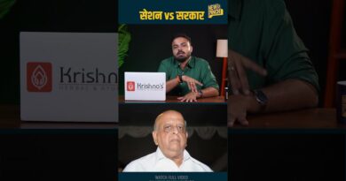 पूर्व CEC T. N. Seshan को Jyoti Basu ने क्यों कहा था ‘पागल कुत्ता?’ #ytshorts #cec #eci