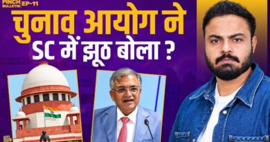 ‘सब जानते हैं’ CJI Suryakant क्यों बोलें? Election Commission पर विपक्ष से क्या जवाब मांगा?