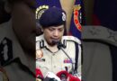 ‘CJP के आचरण के कारण’जंतर मंतर पर प्रोटेस्ट की अनुमति नहीं
