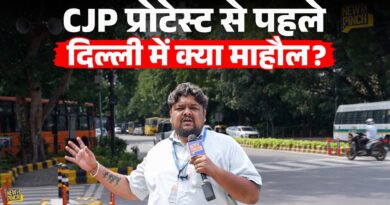 CJP प्रोटेस्ट से पहले दिल्ली पुलिस का Abhijit Dipke और Neha Bora के लिए क्या प्लान?