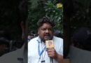 CJP के Abhijeet Dipke को दिल्ली पुलिस का नोटिस, क्या आज का प्रदर्शन रद्द होने वाला है?