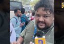 CJP Protest में पुलिस ने की धक्का मुक्की, महौल गरमाया, लोगों को उठाया कर कहाँ ले गई पुलिस?