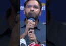 CJP Protest: हिरासत से रिहा Ashutosh Ranka को प्रेस कॉन्फ्रेंस में पूर्व CM की याद क्यों आई?