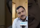 Congress का 1 नवंबर को महारैली, व्यापारियों की Rahul Gandhi से एक और अपील