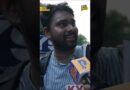 Congress Protest में लड़के ने CEC Gyanesh Kumar को चुनने के 2023 के फैसले पर सवाल उठा क्या बोला?