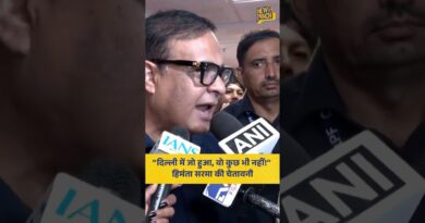 “Delhi में जो हुआ, वो कुछ भी नहीं!” Assam के मुख्यमंत्री Himanta Biswa की चेतावनी