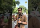 Delhi, CJP Protest: Jantar Mantar Road पर BNS 163 लागू