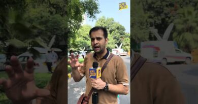 Delhi, CJP Protest: Jantar Mantar Road पर BNS 163 लागू