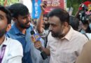 Delhi Police ने कैसे धकियाया Protesters को? Gyanesh Kumar के इस्तीफे पर अड़े Regime change क्या बोले