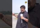 Delhi Protest Sites Exposed! News Pinch को नई Protest Sites में दिखा भैंस, कचरा! जवाब देगी सरकार?