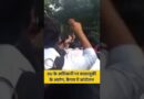 Delhi School of Journalism के अधिकारी पर बदसलूकी, जातिगत भेदभाव करने के आरोप, कैंपस में आंदोलन