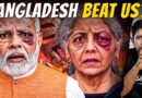 Did Bangladesh Score Higher Than India On Per Capita Earning & Health Indicators? | Akash Banerjee