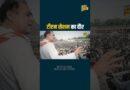 ECI के वो CEC जिनके लिए Supreme Court ने  कहा – ‘देश को ऐसे ही CEC की ज़रूरत’