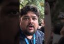 Election Commission जिस आर्टिकल के तहत बना है, वो क्या कहता है?