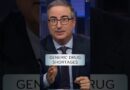 Generic Drug Shortages #lastweektonight