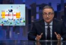 Generic Drugs: Last Week Tonight with John Oliver (HBO)