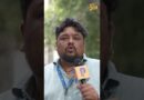 Ground Report: Jantar-Mantar Protest, हर रास्ते पर बैरिकेड, भारी पुलिस तैनाती, ट्रेनें रद्द |