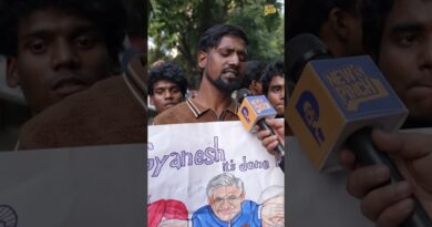 ‘Gyanesh It’s Done Bro’ का पोस्टर ले Bihar से Jantar Mantar पहुंचे शख़्स ने कविता सुना क्या कहा?