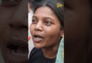 ” हम पुंगी बजा देंगे” Gyanesh Kr. के खिलाफ सड़क पर उतरीं महिला कांग्रेस कार्यकर्ता ने क्या कहा?