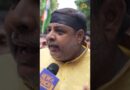 Gyanesh Kumar के खिलाफ प्रदर्शन कर रहे कार्यकर्ताओं ने वोट चोरी पर बोलते हुए क्या तंज कसा?
