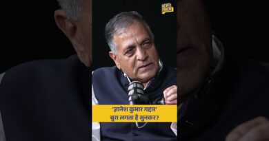 ‘Gyanesh Kumar गद्दार सुनकर दुख’ ECI की निष्पक्षता पर Ex. EC Ashok Lavasa ने क्या कहा?