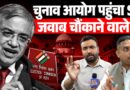 ‘Gyanesh Kumar अकेले नहीं’ ECI ने Supreme Court में क्या लंबी सफाई दी, कल विपक्ष को भी सुनेंगे CJI!
