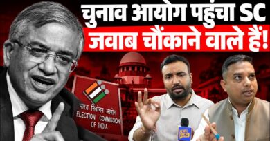 ‘Gyanesh Kumar अकेले नहीं’ ECI ने Supreme Court में क्या लंबी सफाई दी, कल विपक्ष को भी सुनेंगे CJI!