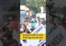 Gyanesh Kumar के खिलाफ प्रदर्शन के लिए Rahul Gandhi Jantar Mantar रवाना