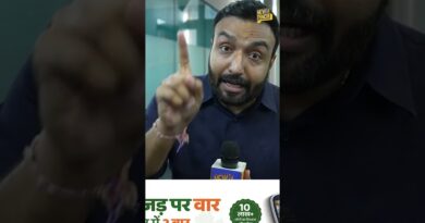 Gyanesh Kumar पर Rahul Gandhi का हल्ला बोल, PM Modi बोले ‘We Will Do It’! दिल्ली में क्या चल रहा है?