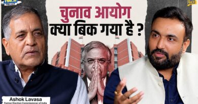 Gyanesh Kumar, SIR पर Ex EC Ashok Lavasa के बड़े खुलासे, BJP-Congress का कंट्रोल, EVM सब राज़ खुले!