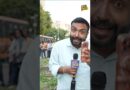 Gyanesh Kumar फिर घिरे! Supreme Court में Form 6 पर CJI ने क्या कहा जिससे बढ़ सकती है मुसीबत!
